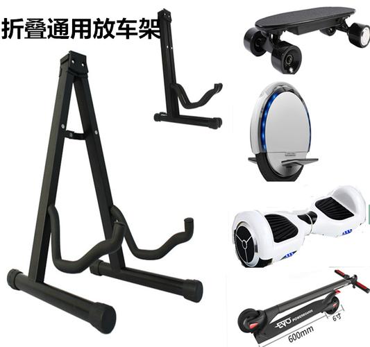 单轮车智能平衡车厂家,品牌,图片,热帖