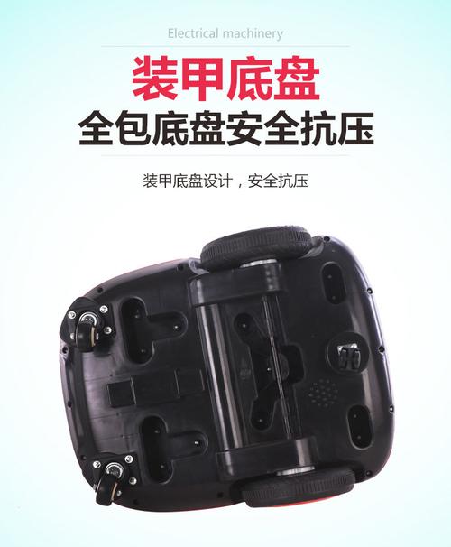 工厂直供品质精选儿童电动平衡车宝宝转转车男孩遥控玩具车可坐人充电